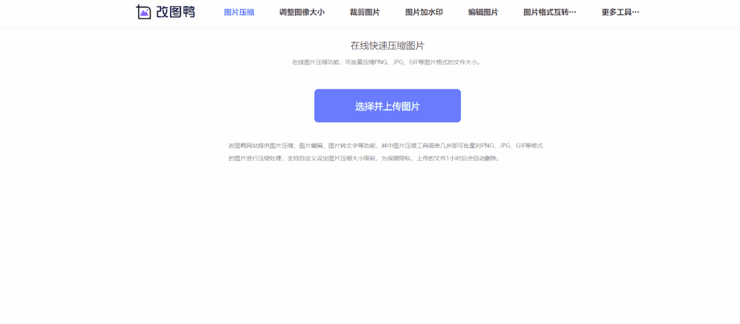 这10个汇集了200+小工具的网站,每个都值得压箱底收藏! 这10个汇集了200+小工具的网站,每个都值得压箱底收藏!