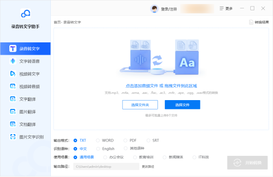 涨知识了!搜狗输入法有这几个神奇妙用,分分钟钟让你少做80%的重复工作! 涨知识了!搜狗输入法有这几个神奇妙用,分分钟钟让你少做80%的重复工作!