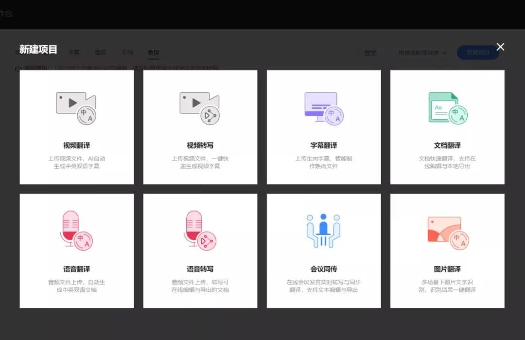 这10个汇集了200+小工具的网站,每个都值得压箱底收藏! 这10个汇集了200+小工具的网站,每个都值得压箱底收藏!